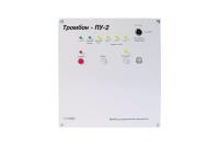 Прибор управления "Тромбон ПУ-2" Выходная мощность 40 Вт