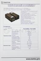 TSn-PoE48n
