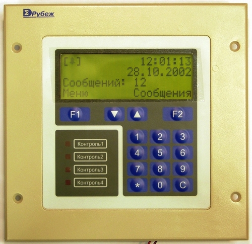 БЦП “Р-08” исп.6