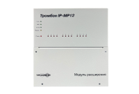 Тромбон IP-МР12