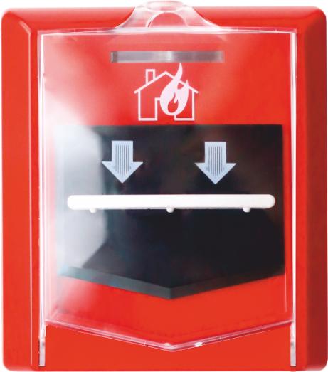 ВС-ИПР-031 ВЕКТОР