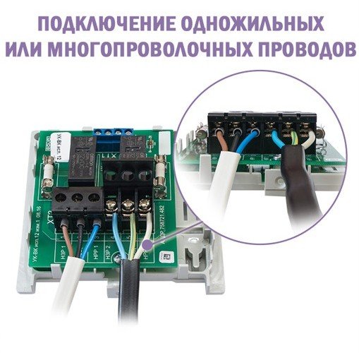 УК-ВК исп.11