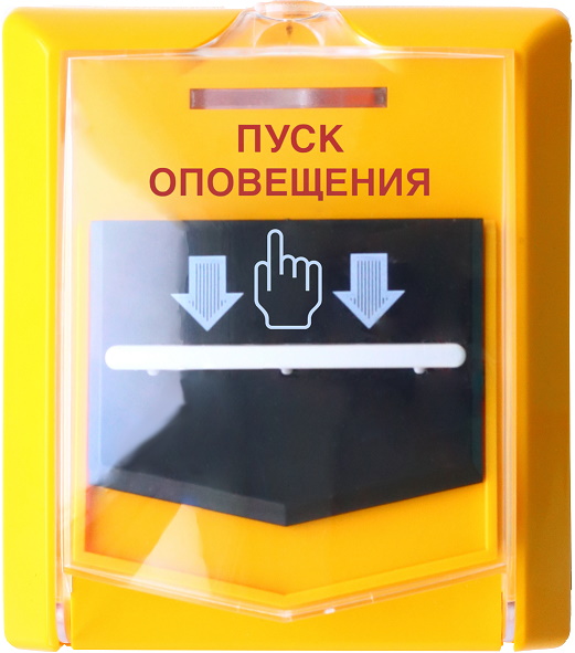 ВС-УДП ВЕКТОР