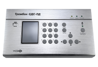 Тромбон СДС-ПД