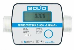 С600-Байкал(BOLID)-20-1,5-RS
