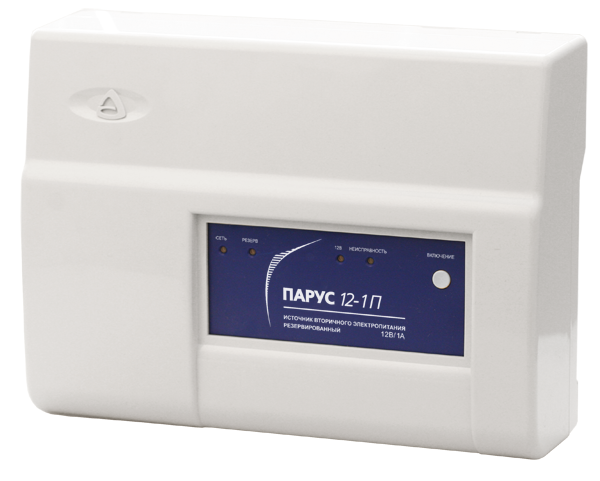 Парус 12-1П, исп. 2