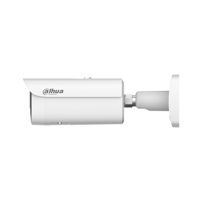 DH-IPC-HFW5259E1P-ZE-IL
