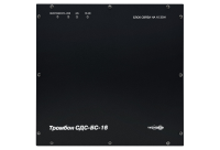 Тромбон СДС-БС-16