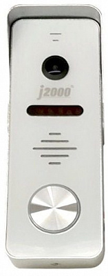 J2000-DF-Антей AHD 2,0Mp v2 (белый)
