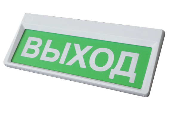 Призма-301-12-00 "Выход"