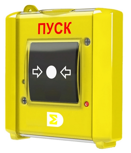 ИР-Пуск исп.08