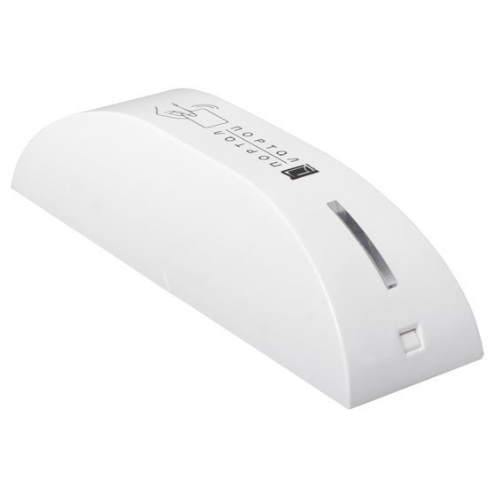 Считыватель Портал, вариант 10