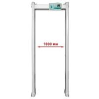 Расширение контрольного прохода металлодетектора до 1000 мм