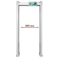 Расширение контрольного прохода металлодетектора до 800 мм