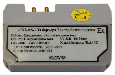 GST-AS-200-RU