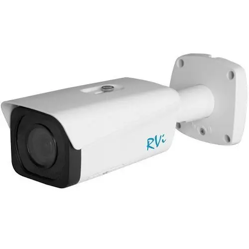 Новая IP-видеокамера RVi-IPC42Z12 V.2 (5.3-64) в ТД "Лидер-СБ".
RVi-IPC42Z12 V.2 (5.3-64)