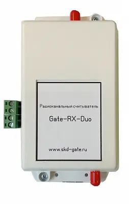 Gate-RX-Duo